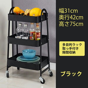 Lb`S Oi LX^[t pp LX^[t k Ԏ[ e ړI gȒP [bN [ }`S }`S nht oXPbg bN Lb`