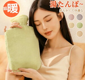 X[v 䂽 GRX[v^| e 1L/2L X[v [U^Cv 킢 炩炩ӂ ۉ Jo[L dCsv hObY ObY ͐A