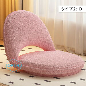 NbV zc ܂肽ݎ RpNg\t@[ l| ~j\t@[ l炵 w  CeA [\t@[ ֎q NbV rO z t@ubN k 