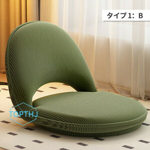 NbV zc ܂肽ݎ RpNg\t@[ l| ~j\t@[ l炵 w  CeA [\t@[ ֎q NbV rO z t@ubN k 