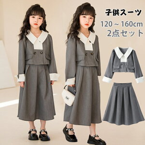 Ǝ X[c ̎q  傫TCY w Ǝ  wZƎX[c WjAX[c tH[}X[c LbYtH[}   @