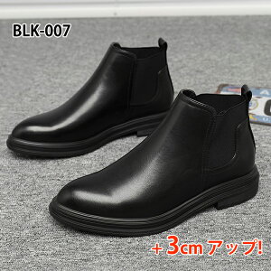 V[NbgV[Y  vC g[V[Y 6cm rWlXV[Y rWlXXj[J[ C amC  q[AbvV[Y YC V[NbgC グ JWA Cq[