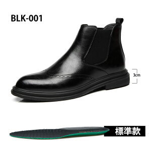 シークレットシューズ 厚底 革靴 トールシューズ 6cm ビジネスシューズ ビジネススニーカー 厚底靴 紳士靴 高い ヒールアップシューズ メンズ靴 シークレット靴 底上げ カジュアル インヒー