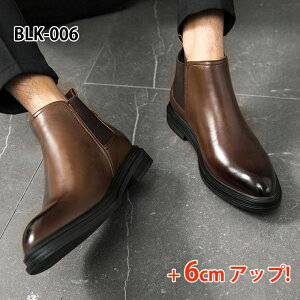 V[NbgV[Y  vC g[V[Y 6cm rWlXV[Y rWlXXj[J[ C amC  q[AbvV[Y YC V[NbgC グ JWA Cq[