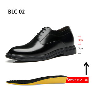 V[NbgV[Y  vC g[V[Y 3/6/8cm rWlXV[Y rWlXXj[J[ C amC  q[AbvV[Y YC V[NbgC グ JWA Cq