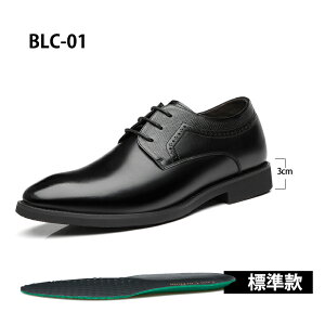 V[NbgV[Y  vC g[V[Y 3/6/8cm rWlXV[Y rWlXXj[J[ C amC  q[AbvV[Y YC V[NbgC グ JWA Cq