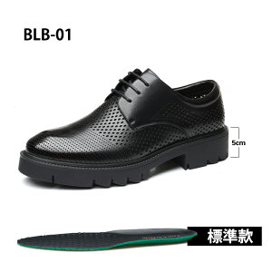 V[NbgV[Y  vC g[V[Y 3/8/10cm rWlXV[Y rWlXXj[J[ C amC  q[AbvV[Y YC V[NbgC グ JWA C