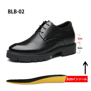 V[NbgV[Y  vC g[V[Y 3/8/10cm rWlXV[Y rWlXXj[J[ C amC  q[AbvV[Y YC V[NbgC グ JWA C