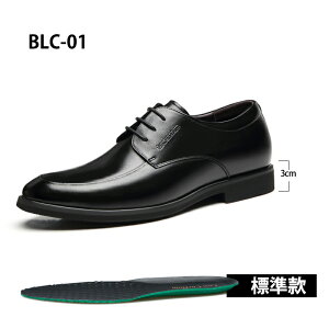 V[NbgV[Y  vC g[V[Y 3/6/8cm rWlXV[Y rWlXXj[J[ C amC  q[AbvV[Y YC V[NbgC グ JWA Cq