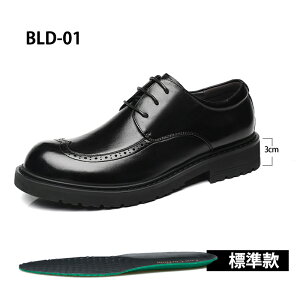 V[NbgV[Y  vC g[V[Y 3/6/8cm rWlXV[Y rWlXXj[J[ C amC  q[AbvV[Y YC V[NbgC グ JWA Cq