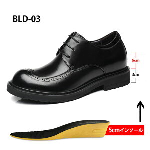 V[NbgV[Y  vC g[V[Y 3/6/8cm rWlXV[Y rWlXXj[J[ C amC  q[AbvV[Y YC V[NbgC グ JWA Cq