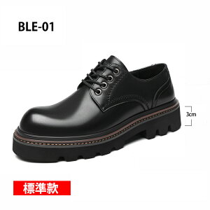 V[NbgV[Y  vC g[V[Y 3/6/8cm rWlXV[Y rWlXXj[J[ C amC  q[AbvV[Y YC V[NbgC グ JWA Cq