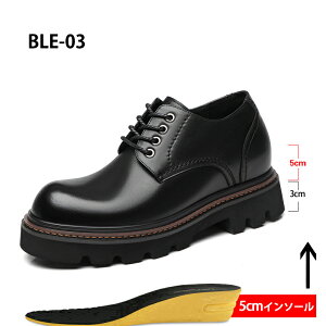 V[NbgV[Y  vC g[V[Y 3/6/8cm rWlXV[Y rWlXXj[J[ C amC  q[AbvV[Y YC V[NbgC グ JWA Cq