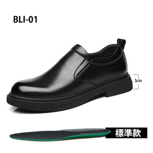 V[NbgV[Y  vC g[V[Y 3/6/8cm rWlXV[Y rWlXXj[J[ C amC  q[AbvV[Y YC V[NbgC グ JWA Cq