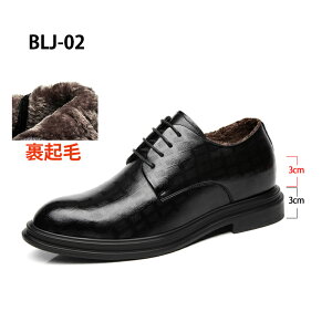 V[NbgV[Y  vC g[V[Y 3/6/8cm rWlXV[Y rWlXXj[J[ C amC  q[AbvV[Y YC V[NbgC グ JWA Cq