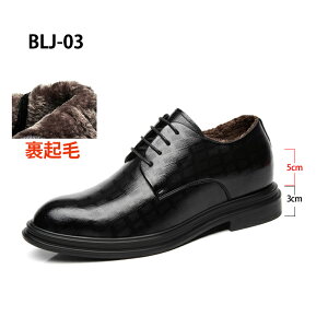 V[NbgV[Y  vC g[V[Y 3/6/8cm rWlXV[Y rWlXXj[J[ C amC  q[AbvV[Y YC V[NbgC グ JWA Cq