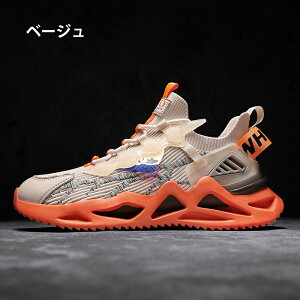 ランニングシューズ メンズ ジョギングシューズ 運動靴 スニーカー 滑り止め 通気性 軽量 ウォーキング カジュアル 白 黒 幅広 防風 オールシーズン 通学 通勤 立ち仕事 在庫処分 ウォーキン