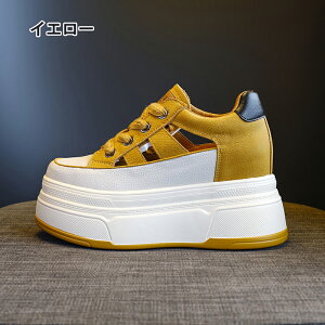 Xj[J[ fB[X V[Y EH[LOV[Y +9cm y Xb|  ʋ EH[LO ₷ W ʋC Ղ ~  ɂ ꂢ O