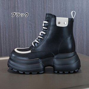 t̐V8cm nCJbgXj[J[  Xj[J[  Xj[J[ fB[X u[c fB[X Xj[J[ rAbvV[Y Ȃ C K nCJbgXj[J