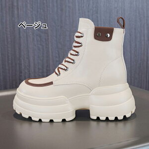 t̐V8cm nCJbgXj[J[  Xj[J[  Xj[J[ fB[X u[c fB[X Xj[J[ rAbvV[Y Ȃ C K nCJbgXj[J