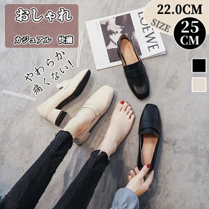 u72H300~OFFv[t@[ pvX fB[XC V[Y [t@[pvX h XNGAgD q[ q[ Â _炩 炩 ɂȂ Ȃ R[f t  d d