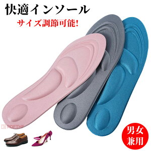 4D ~ Ռz y܂ X|[c jOY fB[X Xj[J[ pvX C̒~ 2_Zbg Sy ݂͂Ő؂ ʋC  NbV