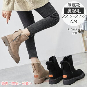 Ȃ Xm[u[c v fB[X  Xm[u[c kC  킢 hu[c ~ N ꂢ u[c  L h EC^[u[c {A V[g Xm[v[