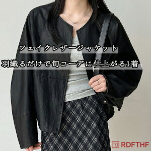 tFCNU[WPbg fB[X AE^[ h C_[XWPbg t H~  㒅  v  oCNWPbg 傫TCY m[J[ |Pbg OJ hbvV