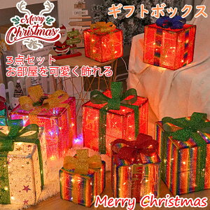 NX}XMtg{bNXCg 3Zbg NX}XI[ig fR[V NX}XLEDC~l[V NX}Xc[ Zbg dr NX}Xv[g{bN