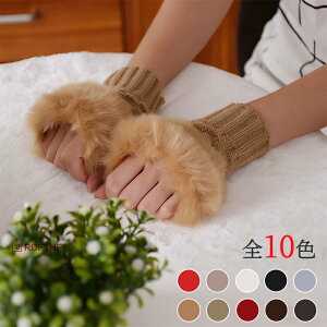 �u72H����300�~OFF�v �t�@�[�J�t�X ���f�B�[�X ���� �t�@�[�A�[���J�o�[ �ӂ�ӂ� �J�t�X �h�� �g���� �������� ��� ���E�y�A �t�@�[�A�[���E�H�[�}�[ �t�@�[�o���O�� ���̎q ��l �����p �H