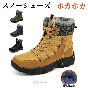 u72H300~OFFvzJzJ Xm[u[c 4F 25.5cm - 28.5cm nCJbg N {A h ~p Xm[V[Y gbLOV[Y C AEghA h y  AEghA y  