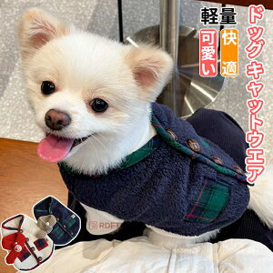 y}t[ƃxXg2_Zbgz  {A hbOEFA T^ NX}X AE^[ ̕ h L ybg  lbNEH[}[   g h  킢 y