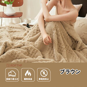 y2_wN[|Łzѕz ӂƂ uPbg tln @Ή y }CNt@Co[ ÓdCh~ H~ v[g Mtg