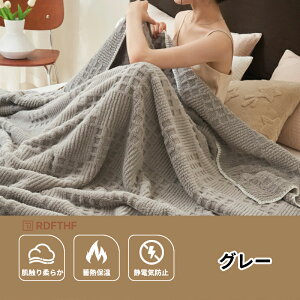 �y2�_�w�����N�[�|���Łz���������ѕz �ӂ�Ƃ� �u�����P�b�g �t�����l�����n ����@�Ή� �y�� �}�C�N���t�@�C�o�[ �Ód�C�h�~ �H�~ �v���[���g �M�t�g