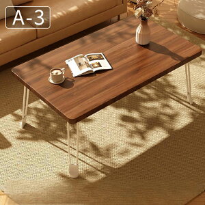 ܂肽 e[u [e[u ܂ RpNg 70 80 ` Z^[e[u ؐ  Vv k lp^ X i a CeA l炵 q