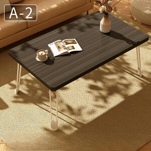 ܂肽 e[u [e[u ܂ RpNg 70 80 ` Z^[e[u ؐ  Vv k lp^ X i a CeA l炵 q