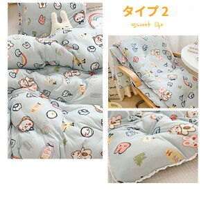 |zc xr[ LbY q ۈ牀 qǂ ~  y Q  ~j TCY zc |zĉ xr[xbh ӂƂ 􂦂   RpNg ӂӂ  LN^