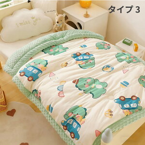 5D~L[h 100*120cm 110*150cm 150*200cm q zc LbY |zc |zc q |zc ~ t qǂ |zc zc |zc |ӂƂ ~pzc |zc 􂦂 zc qp ̎q j