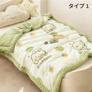 5D~L[h 100*120cm 110*150cm 150*200cm q zc LbY |zc |zc q |zc ~ t qǂ |zc zc |zc |ӂƂ ~pzc |zc 􂦂 zc qp ̎q j