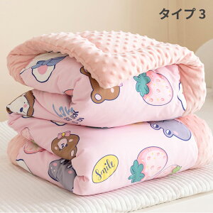 |zc xr[ LbY q ۈ牀 qǂ ~  y Q  ~j TCY zc |zĉ xr[xbh ӂƂ 􂦂   RpNg ӂӂ  LN^