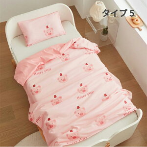 |zc xr[ LbY q ۈ牀 qǂ ~  y Q  ~j TCY zc |zĉ xr[xbh ӂƂ 􂦂   RpNg ӂӂ  LN^