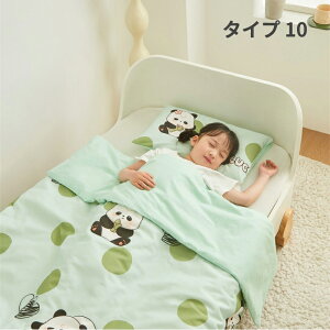 |zc xr[ LbY q ۈ牀 qǂ ~  y Q  ~j TCY zc |zĉ xr[xbh ӂƂ 􂦂   RpNg ӂӂ  LN^