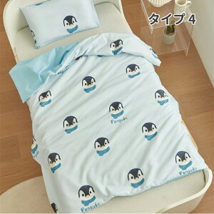 |zc xr[ LbY q ۈ牀 qǂ ~  y Q  ~j TCY zc |zĉ xr[xbh ӂƂ 􂦂   RpNg ӂӂ  LN^