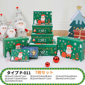 u72H200~OFFv7_Zbg NX}X Mtg{bNX k NX}XI[ig fR[V NX}Xc[ Zbg NX}Xv[g{bNX u | 