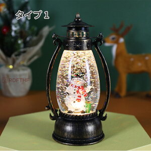 Xm[h[ NX}X Xm[O[u LEDCgt NX}Xu iF{[ 񓔌^ CeA NX}Xv[g Ⴞ T^ Bronze