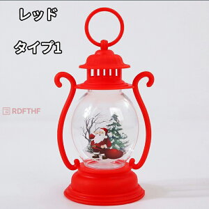 Xm[h[ NX}X Xm[O[u LEDCgt NX}Xu iF{[ 񓔌^ CeA NX}Xv[g Ⴞ T^