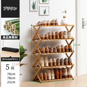 V[YbN X ȃXy[X  5i ؐ ^ ܂肽 RpNg ʔ C V[Y{bNX 5070cm [bN ֎[ [ e ȒP ݒu  C C 