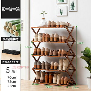 V[YbN X ȃXy[X  5i ؐ ^ ܂肽 RpNg ʔ C V[Y{bNX 5070cm [bN ֎[ [ e ȒP ݒu  C C 