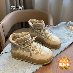 Ȃ Xm[u[c fB[X  Xm[u[c  킢 hu[c ~ N ꂢ u[c  L h EC^[u[c {A V[g Xm[v[c Ȃ