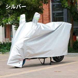 yd] Ή z210D/420D ϋv ]ԃJo[ jɂ JΉ h hO TCNJo[ lp h h h~ q悹 J